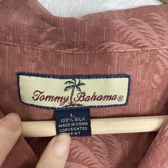 Tommy Bahama Shirt Mens Large Silk Camp Hawaiian Palm Jacquard Short Sleeve - Picture 10 of 13